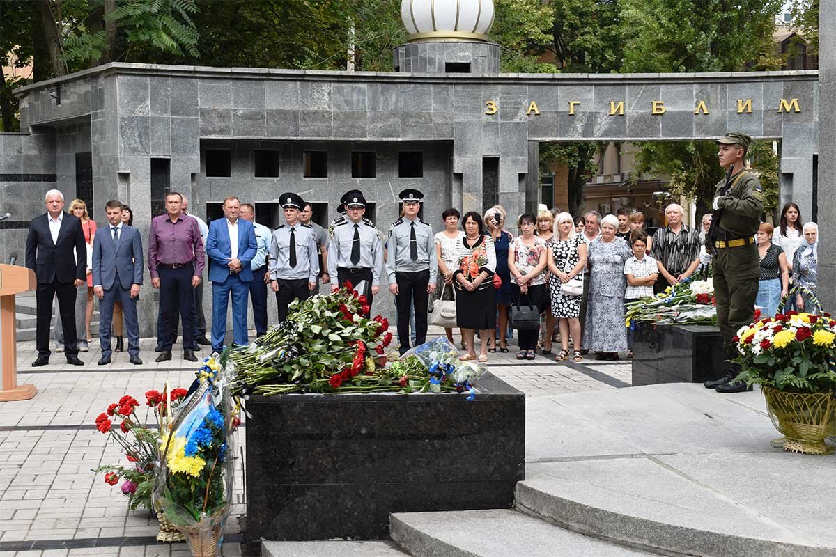 Україна вшановує працівників органів внутрішніх справ