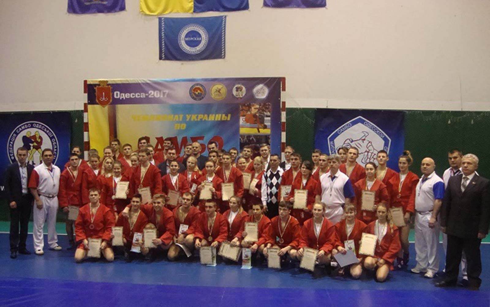 У місті Одеса відбувся чемпіонат України зі спортивного та бойового самбо серед молоді.