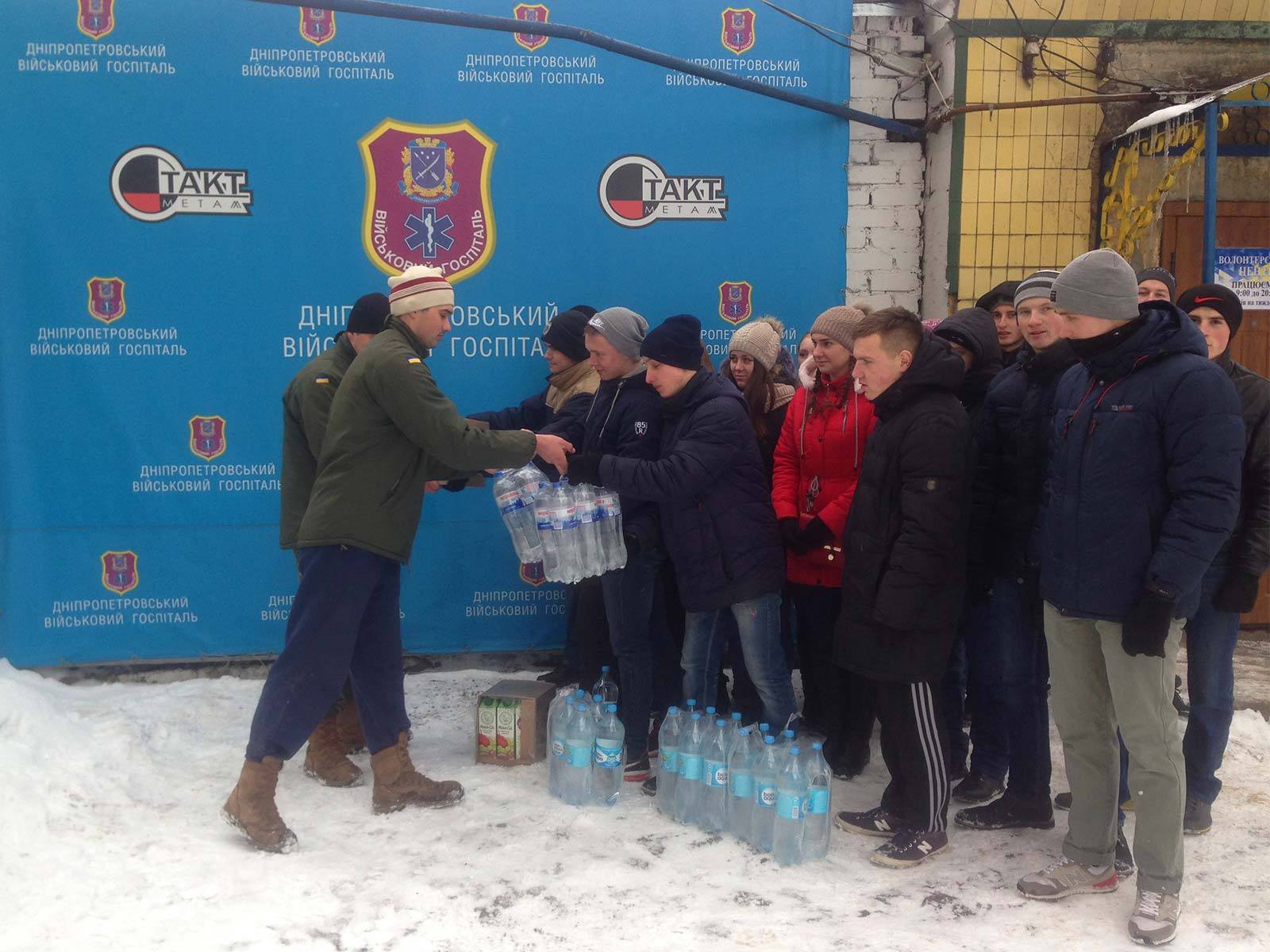 Курсанти 1-го курсу ДДУВС взяли участь у волонтерській акції «Допоможи бійцям АТО»