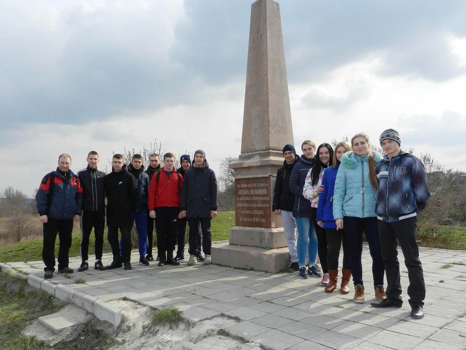 Курсанти 1-го курсу відвідали історико-культурний пам’ятник Придніпров’я - Кодацька фортеця.