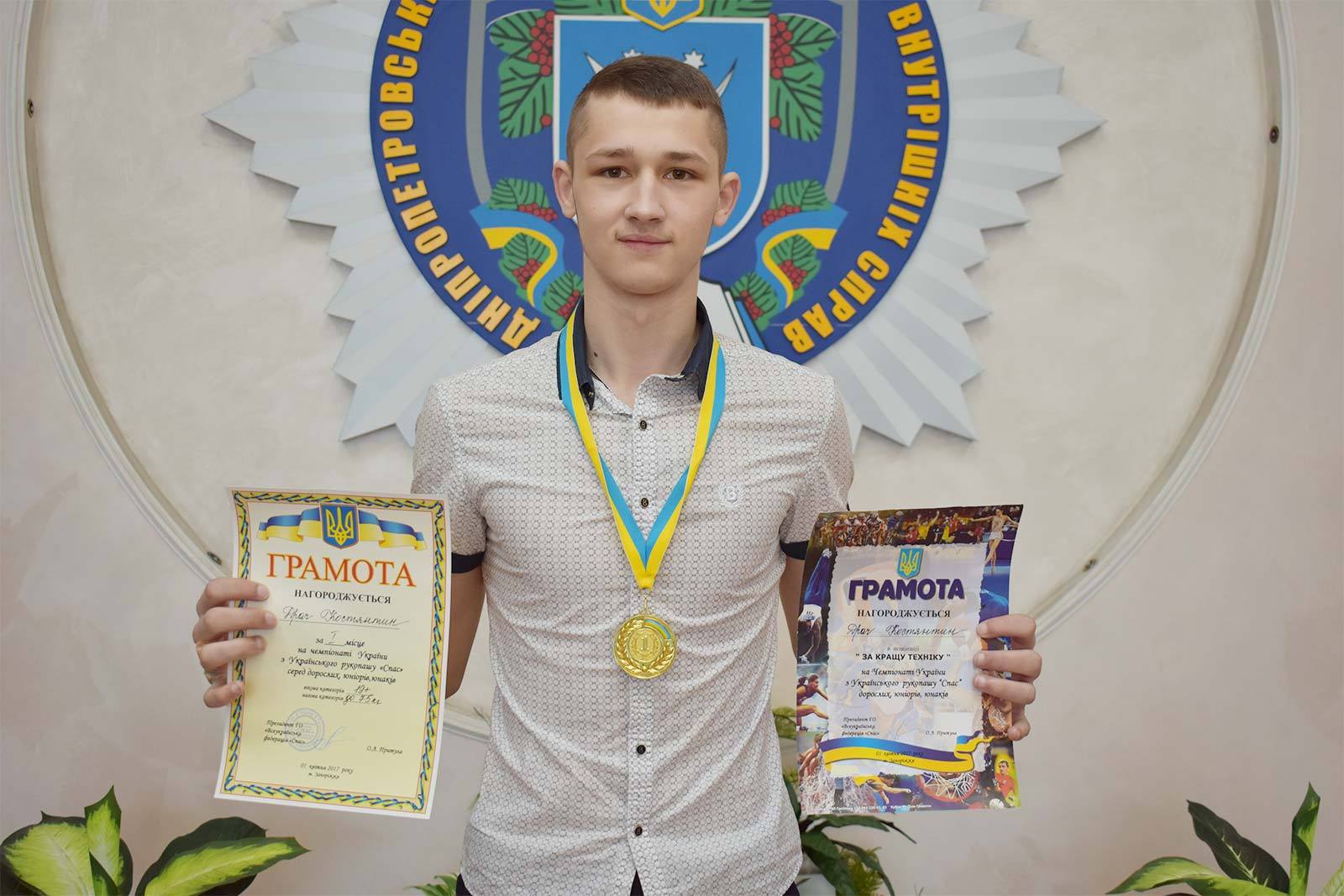 Студент університету став чемпіоном України з рукопашного бою