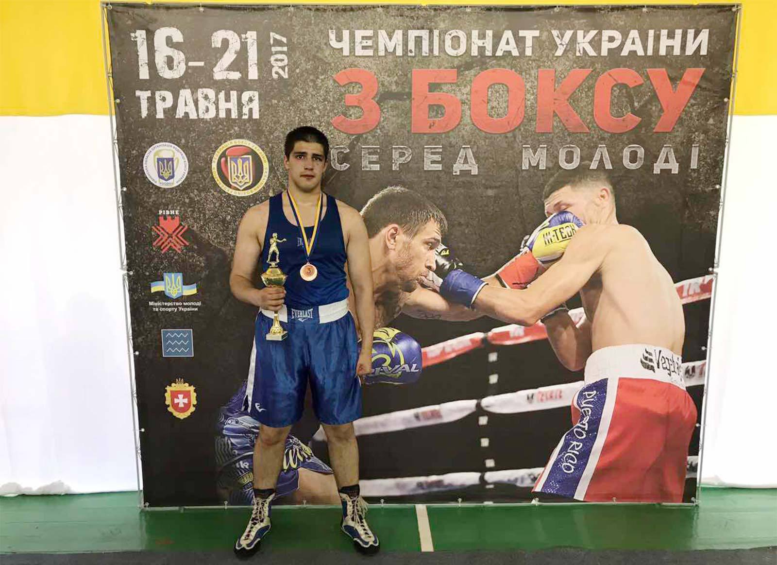 Курсант університету – в числі найсильніших боксерів України