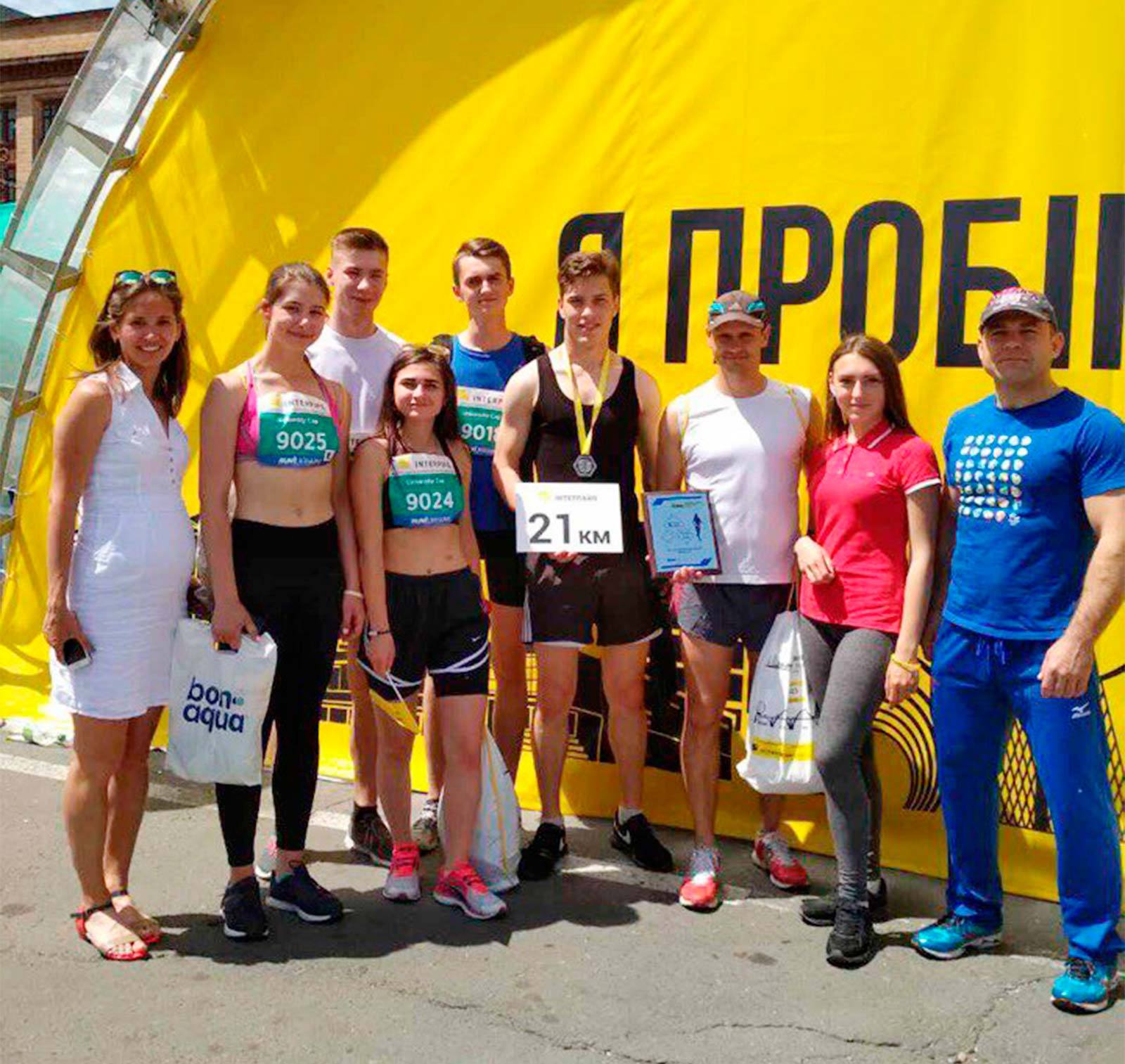 Дніпровський Напівмарафон - Interpipe Dnipro Half Marathon 2017