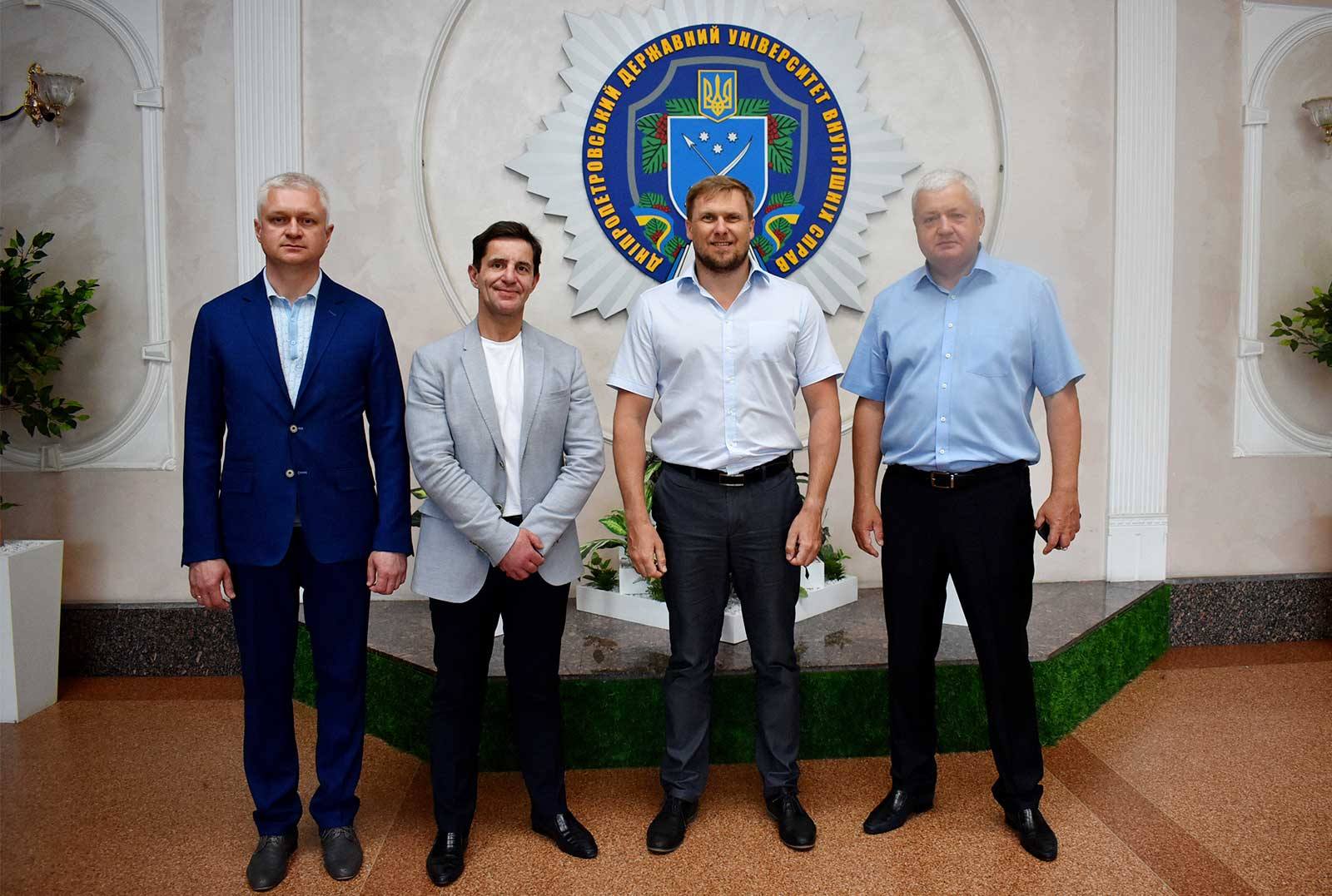 Представники Міністерства внутрішніх справ України завітали до університету