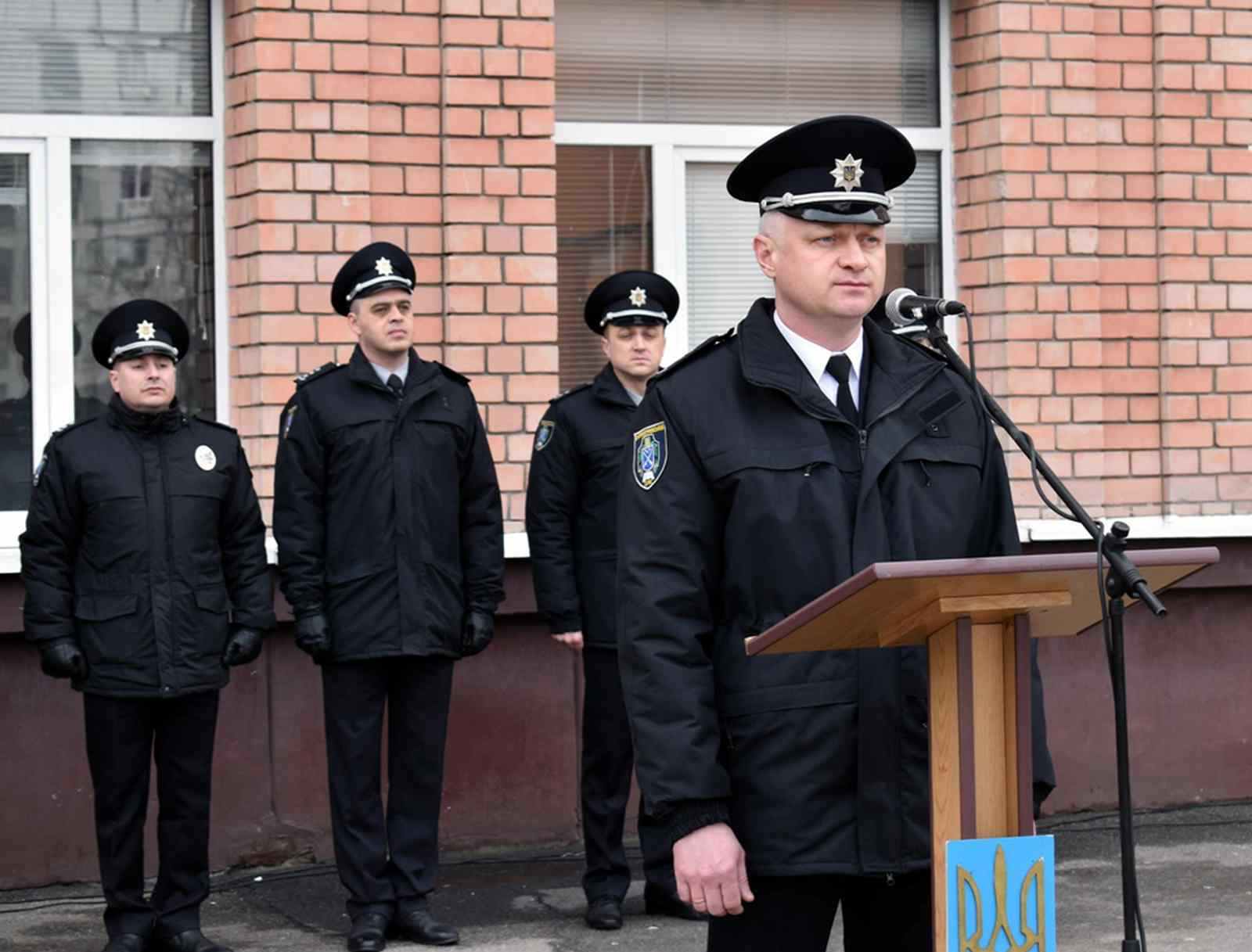 Багатотисячний колектив навчального закладу привітав ректор полковник поліції Андрій Фоменко
