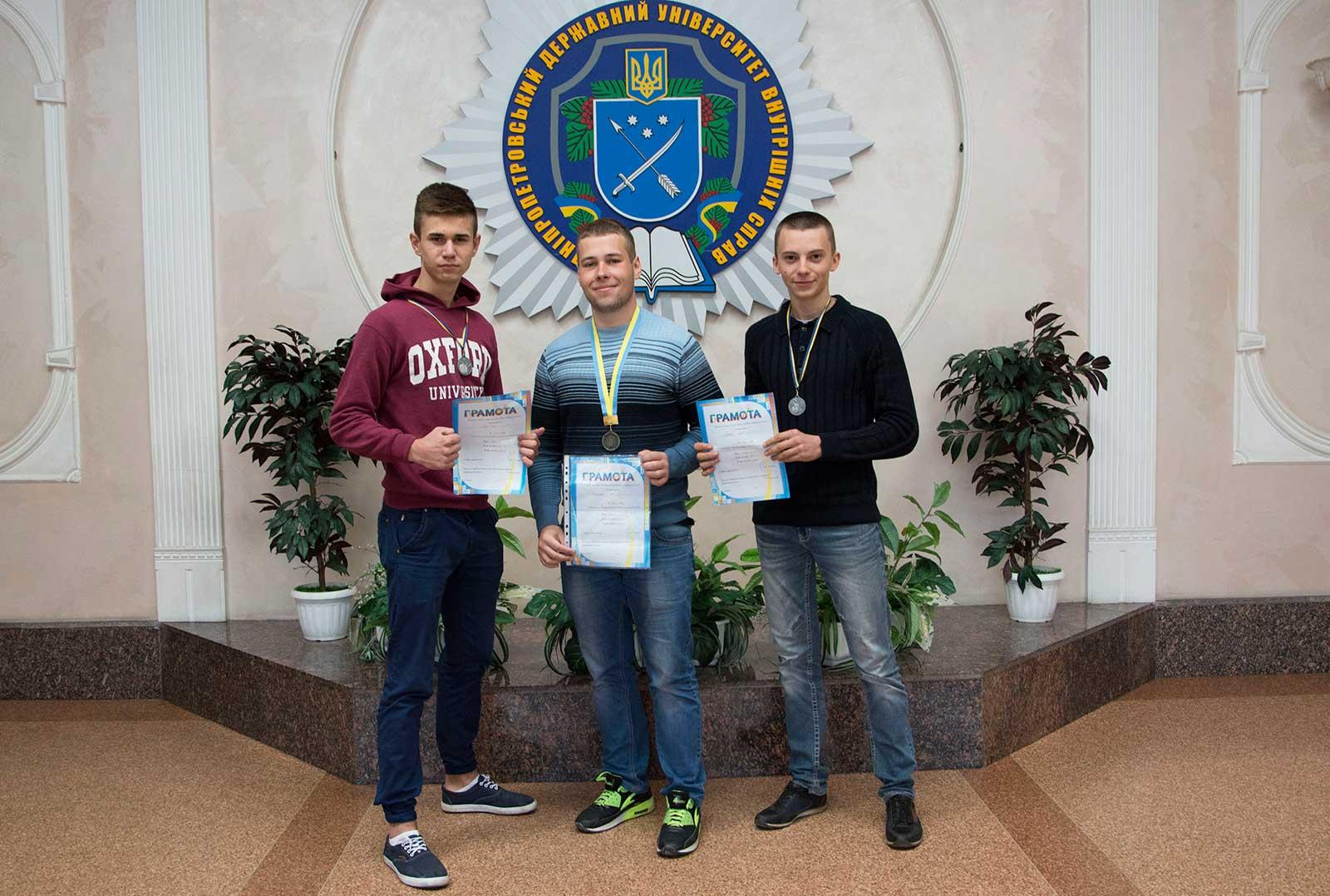 На Чемпіонаті з козацького двобою студенти юридичного факультету ДДУВС здобули три призових місця