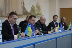 Міжнародна науково-практична конференція