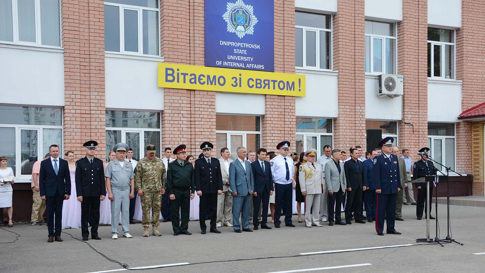У ДДУВС пройшли урочисті заходи з нагоди випуску фахівців для підрозділів національної поліції України.