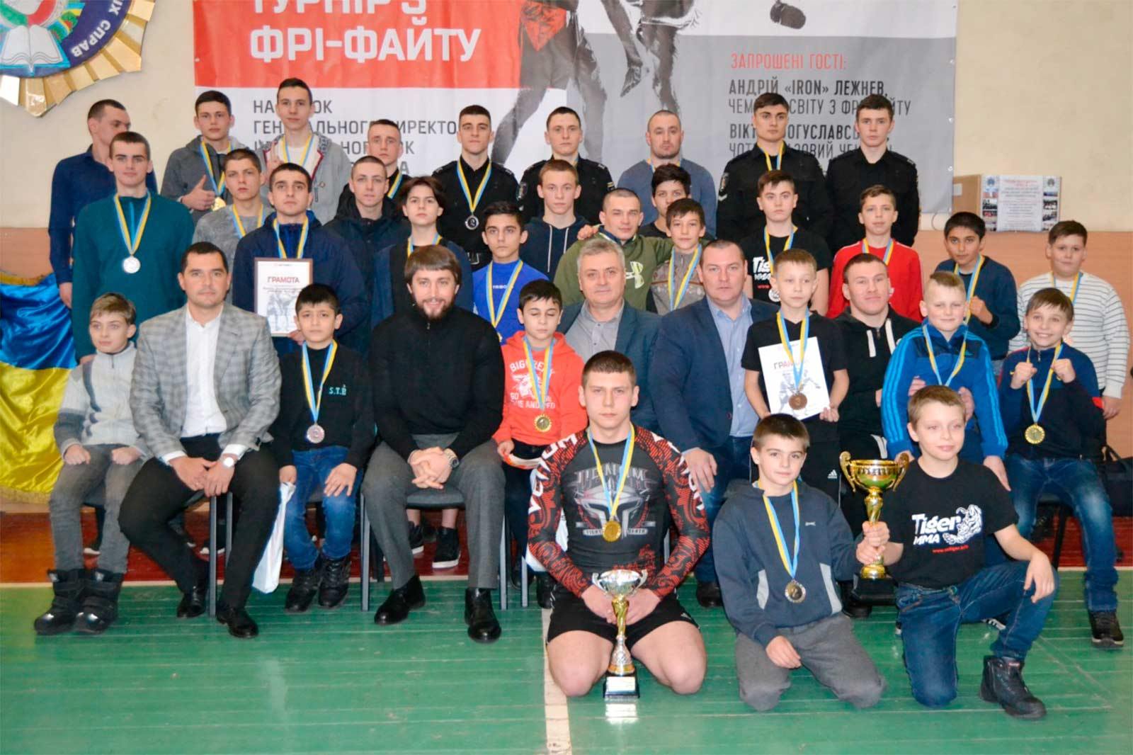 Відкритий міський чемпіонат із фрі-файт