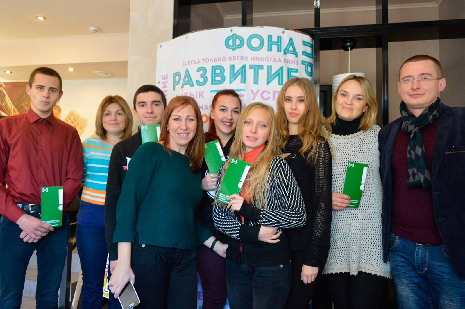 Студенти Криворізького факультету Дніпропетровського державного університету внутрішніх справ взяли участь у форумі-театрі