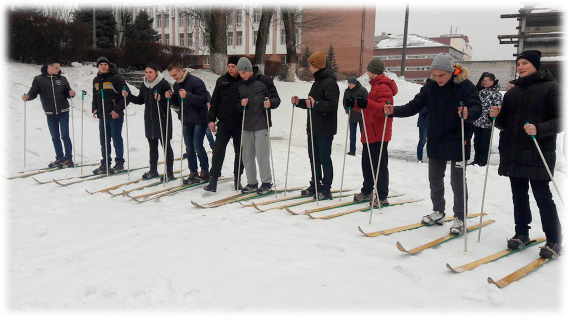 Вихідними на території Дніпропетровського державного університету внутрішніх справ відбулися змагання з зимового виду спорту «Лижні перегони».