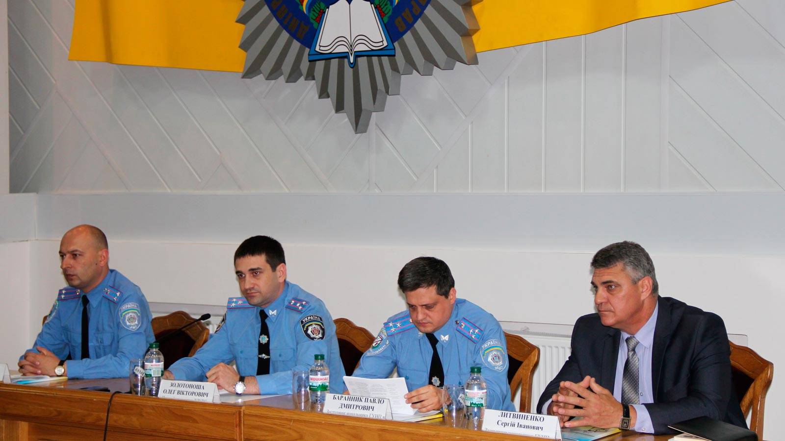 У Дніпропетровському державному університеті внутрішніх справ відбувся персональний розподіл випускників