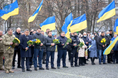 Покладання квітів