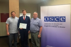 Курсант ДДУВС виборов путівку на участь у V Літній школі конституційного права