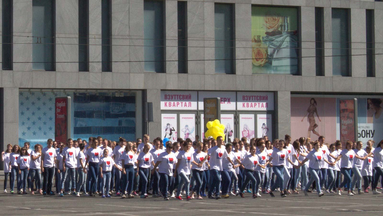 Студенти та курсанти університету взяли участь у культурно-масових заходах з нагоди Дня міста
