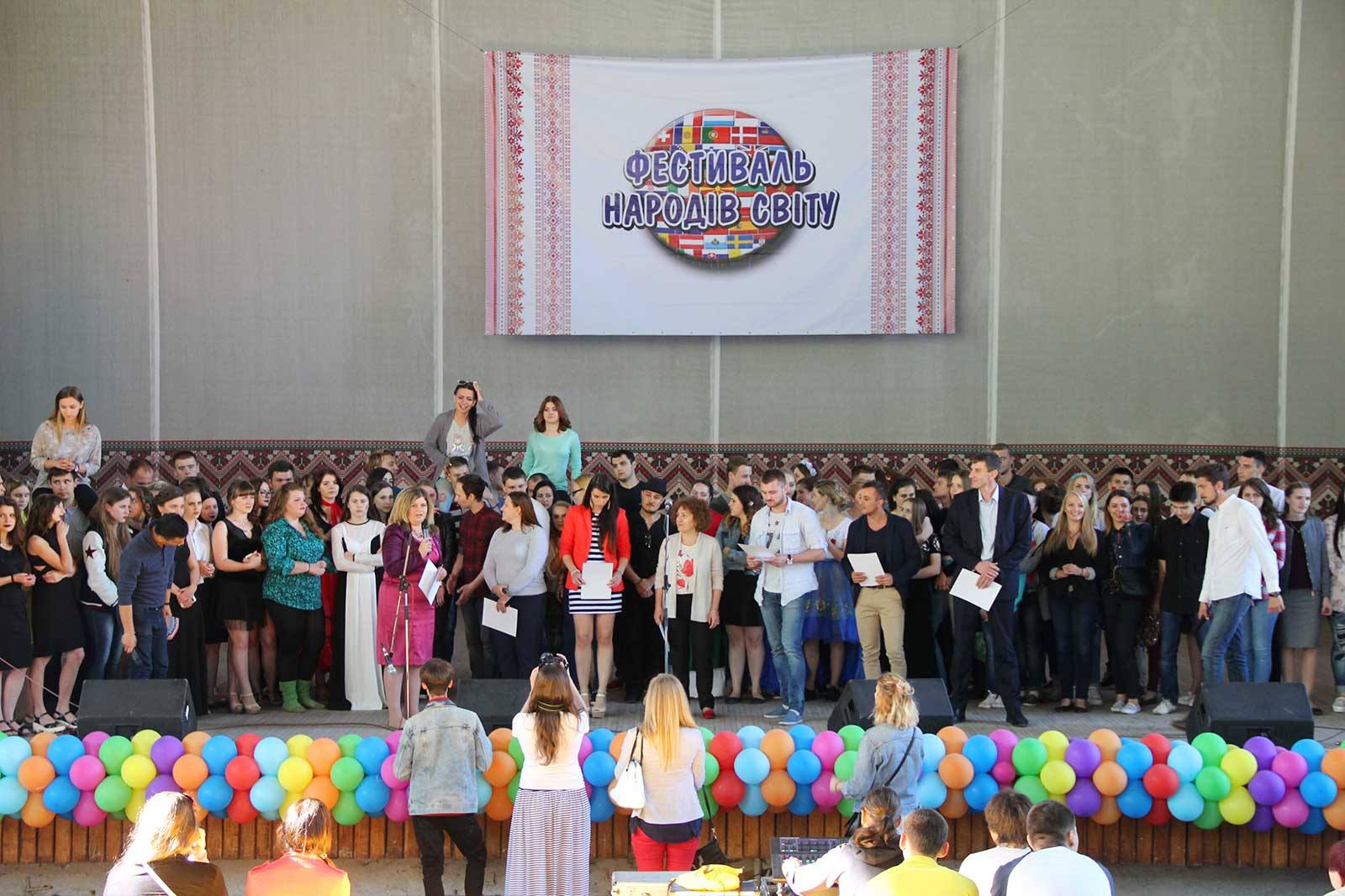 У Дніпрі пройшов III Молодіжний фестиваль народів світу
