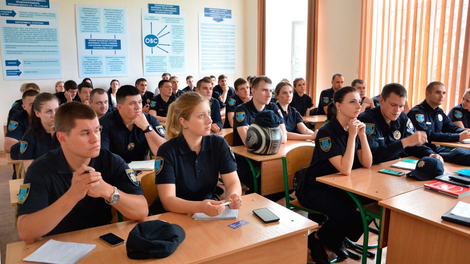 В університеті відбулися заняття для патрульних поліцейських Дніпра
