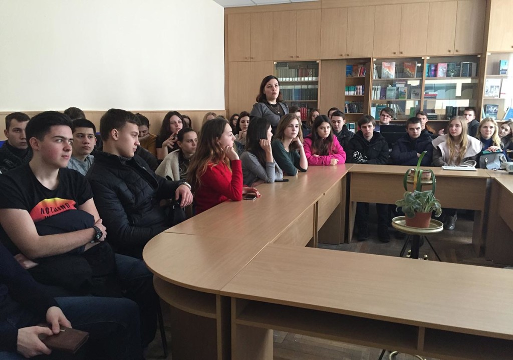 Кафедрою соціально-гуманітарних дисциплін ДДУВС були проведені заходи для студентів
