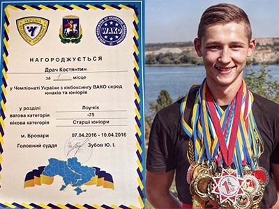 На Чемпіонаті України з кікбоксингу студент ДДУВС виборов 2 золоті медалі