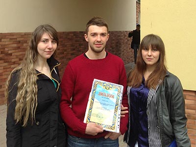 Команда університету посіла третє місце на Всеукраїнській студентській олімпіаді з права