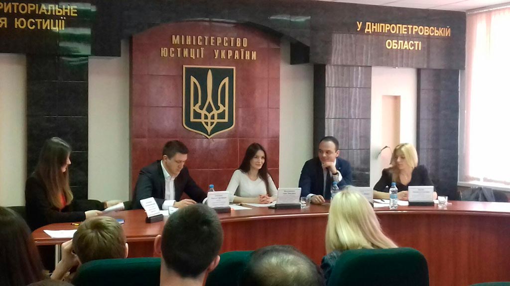 Семінар відкрила начальник Управління реєстрації нормативно-правових актів, правової роботи та правової освіти Анна Василишина.