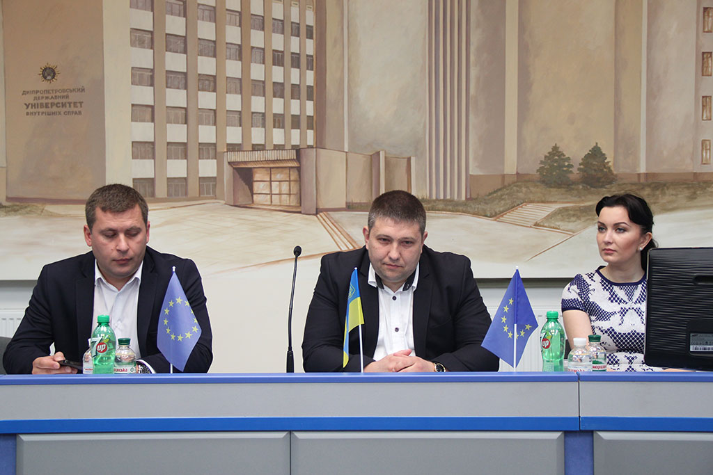 Організатори Всеукраїнської науково-практичної конференції