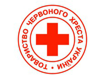 Закликаємо всіх небайдужих долучитися до акції Червоного Хреста «Милосердя»