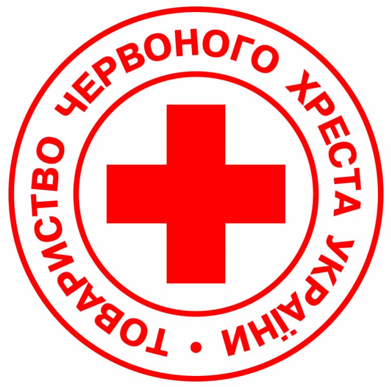Університет зібрав гроші на потреби Товариства Червоного Хреста