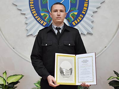 Викладач університету отримав грамоту Національної академії наук України