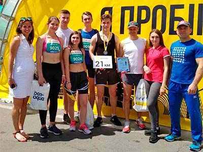 Дніпровський Напівмарафон (Interpipe Dnipro Half Marathon 2017)