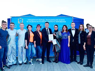 Університет став лауреатом конкурсу-фестивалю самодіяльної творчості