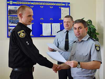 75 дільничних, оперуповноважених та патрульних Дніпра успішно підвищили свою кваліфікацію