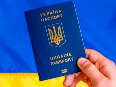 Права та обов’язки громадян України у рамках запровадження ЄС безвізового режиму