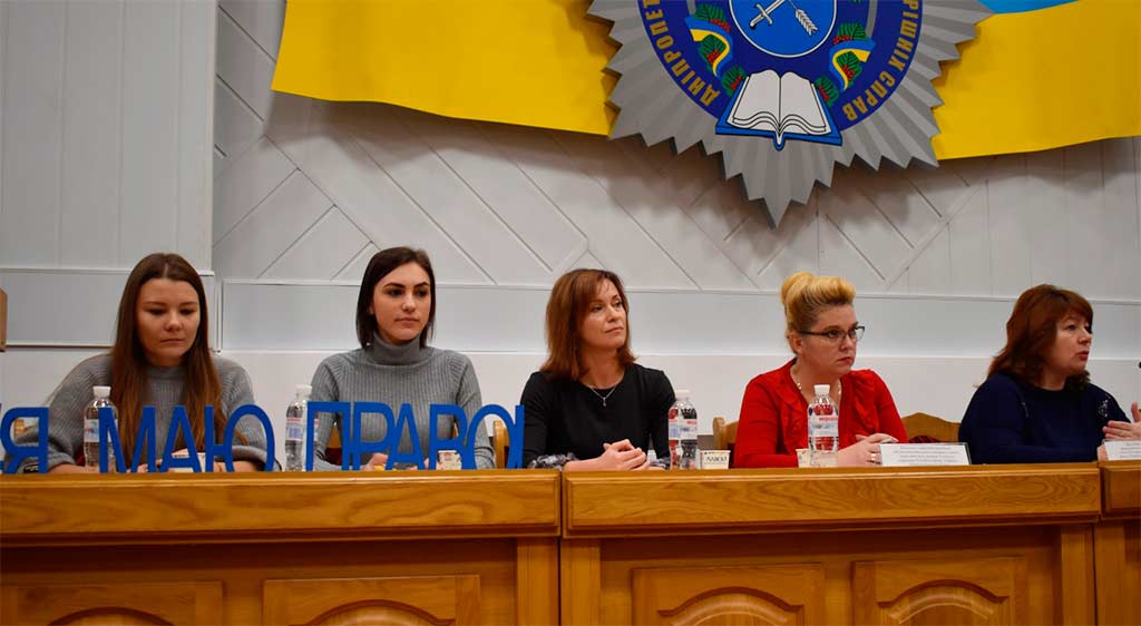 Правове регулювання пенсійного забезпечення в Україні: сучасний стан та перспективи розвитку