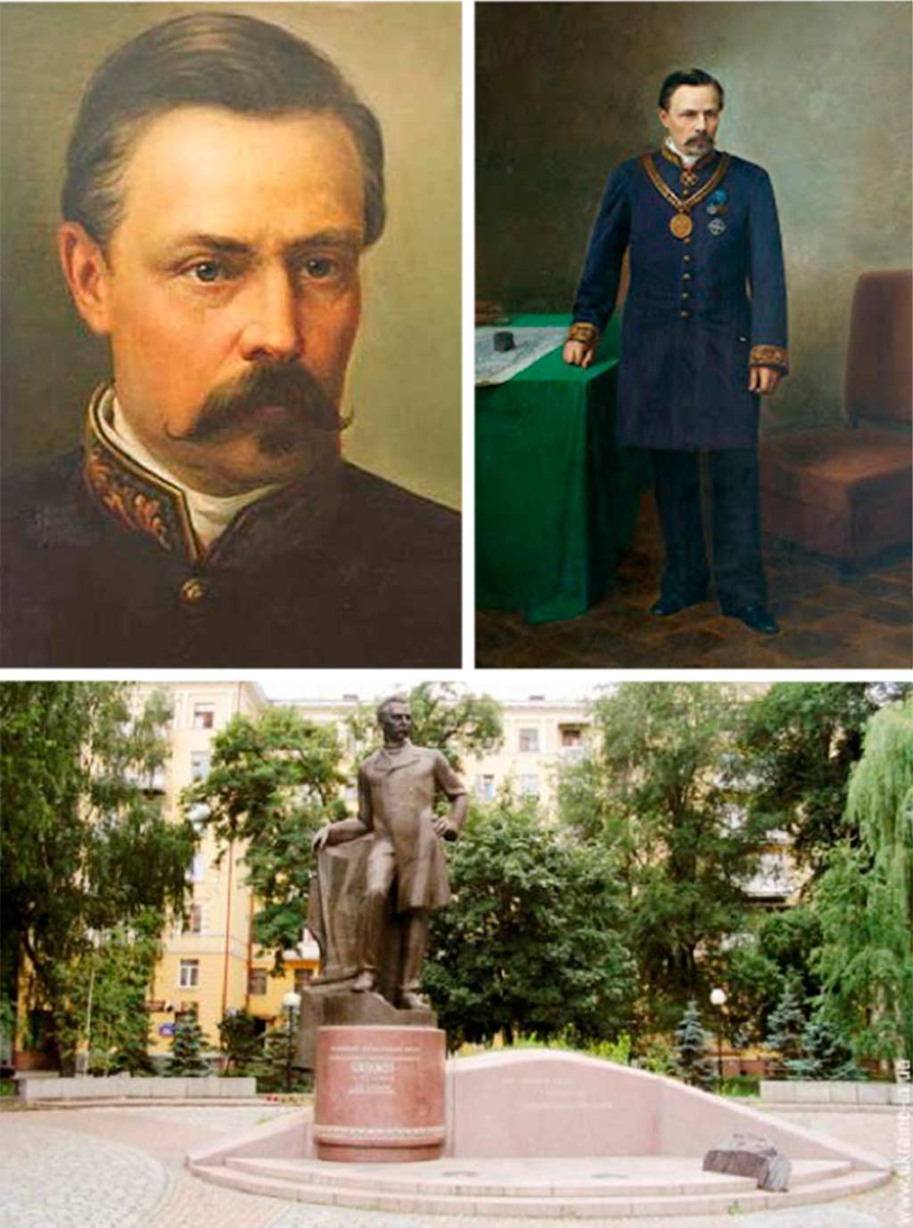 185-й річниці з Дня народження Олександра Поля
