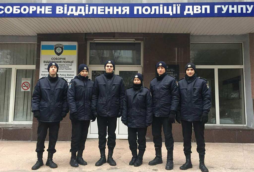 На зимових канікулах курсанти Дніпропетровського державного університету внутрішніх справ проходять практику