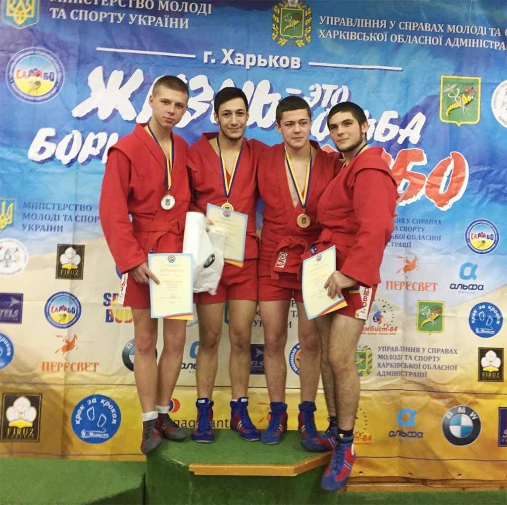 І знову самбісти університету у призерах всеукраїнських змагань!