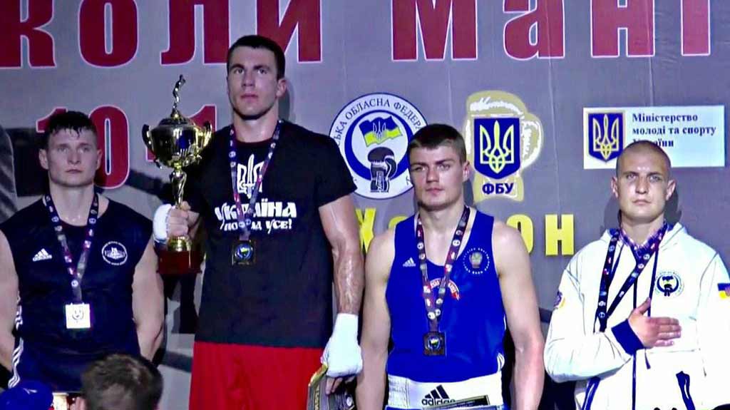 З Міжнародного турніру з боксу Костянтин Пінчук привіз золото