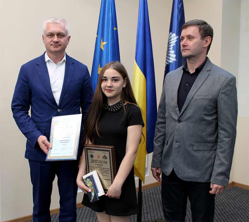 Переможців конкурсу наукових проектів серед школярів та студентів Дніпропетровщини визначено!