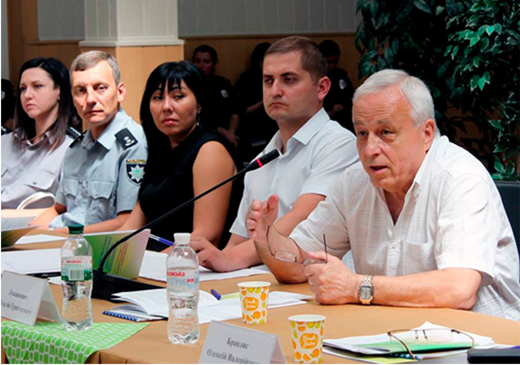 Всеукраїнська науково-практична конференція на тему «Актуальні проблеми діяльності органів досудового розслідування»