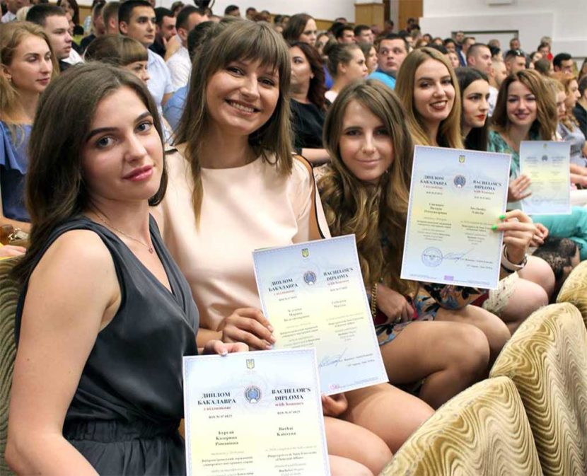 Дипломованими юристами стали 138 випускників ДДУВС
