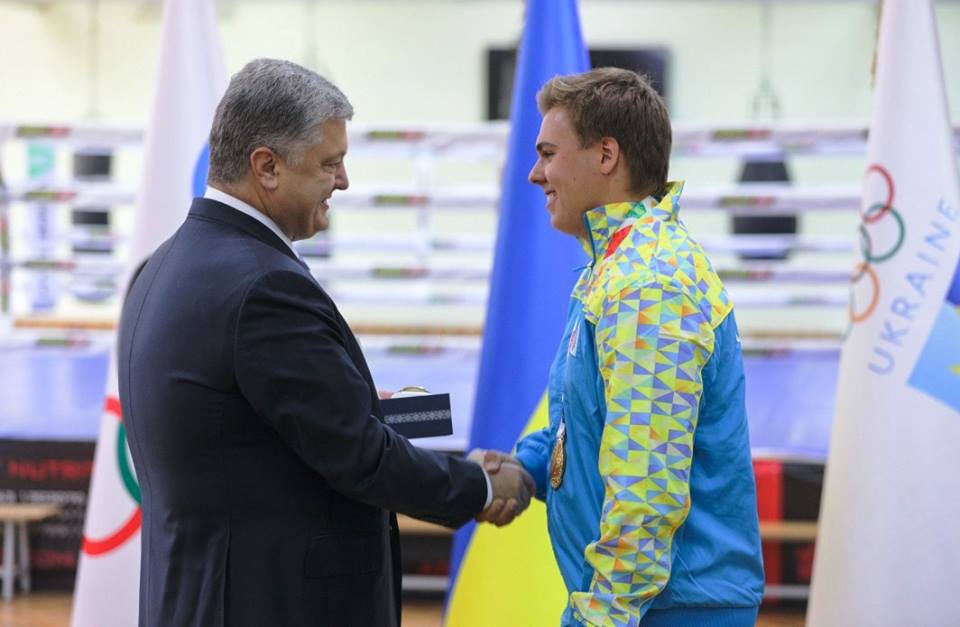 Президент Петро Порошенко привітав переможців та призерів ІІІ юнацьких Олімпійських ігор
