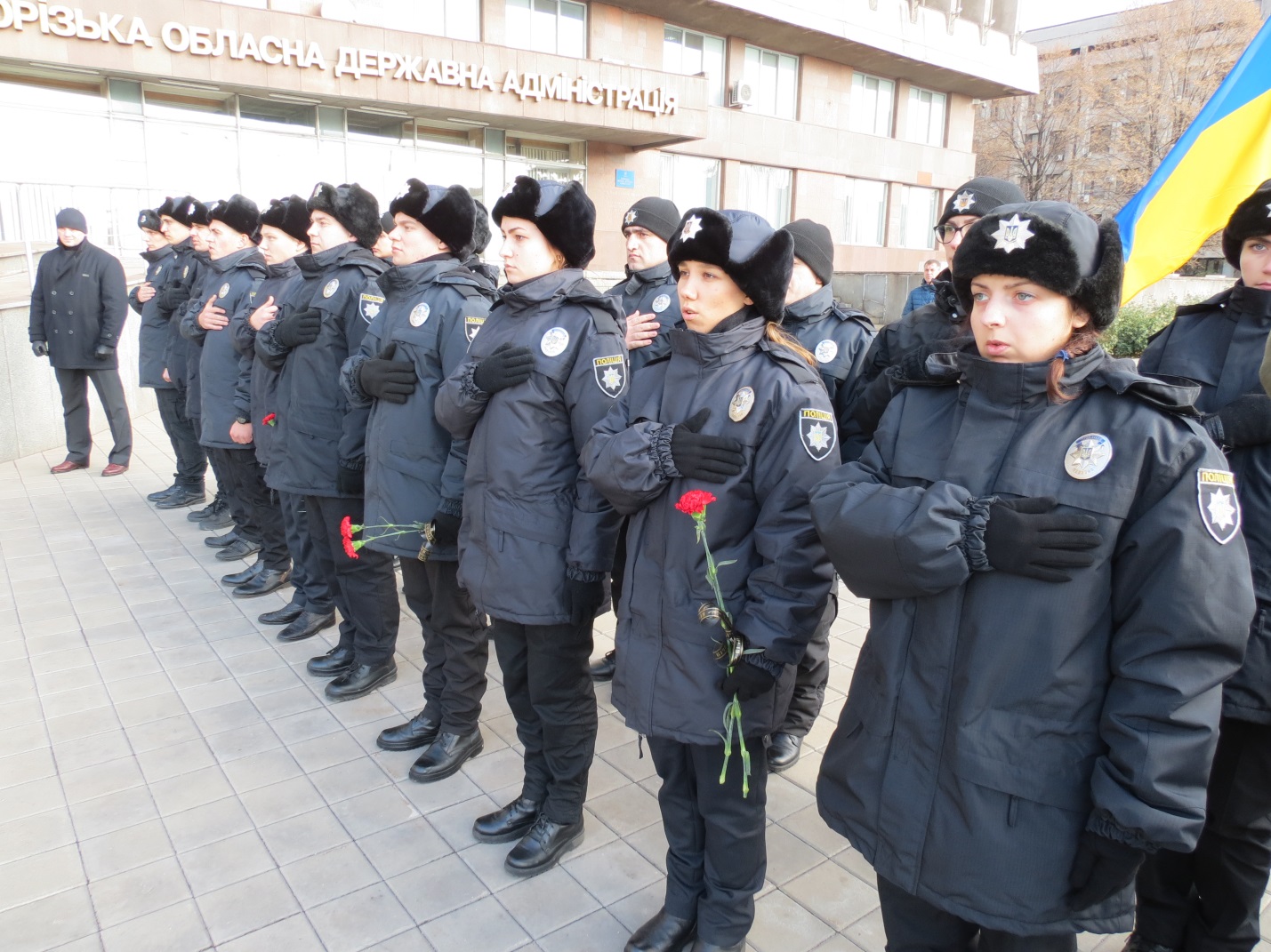 День Гідності та Свободи: як відзначили свято у Запоріжжі