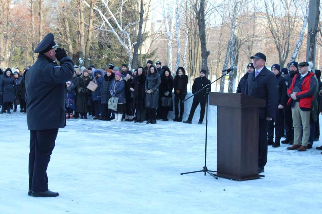 У Кривому Розі 67 новобранців поліції склали Присягу