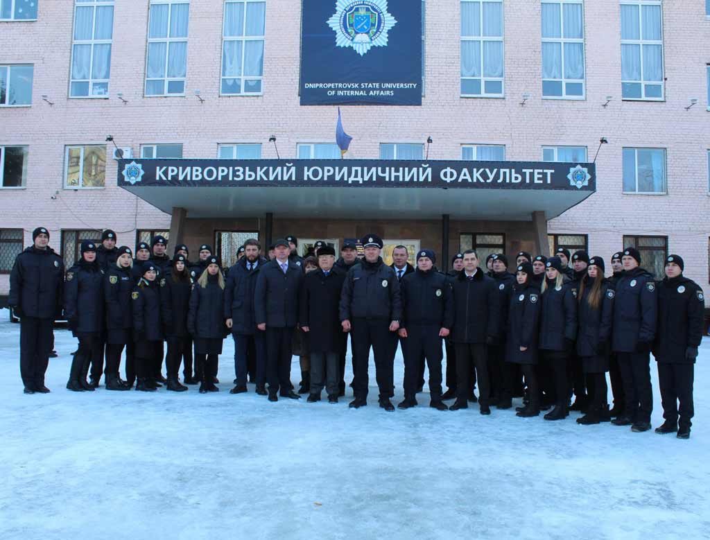 У Кривому Розі 67 новобранців поліції склали Присягу