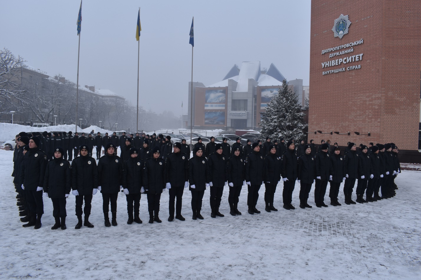 День Соборності у ДДУВС: нас єднає любов до України!  