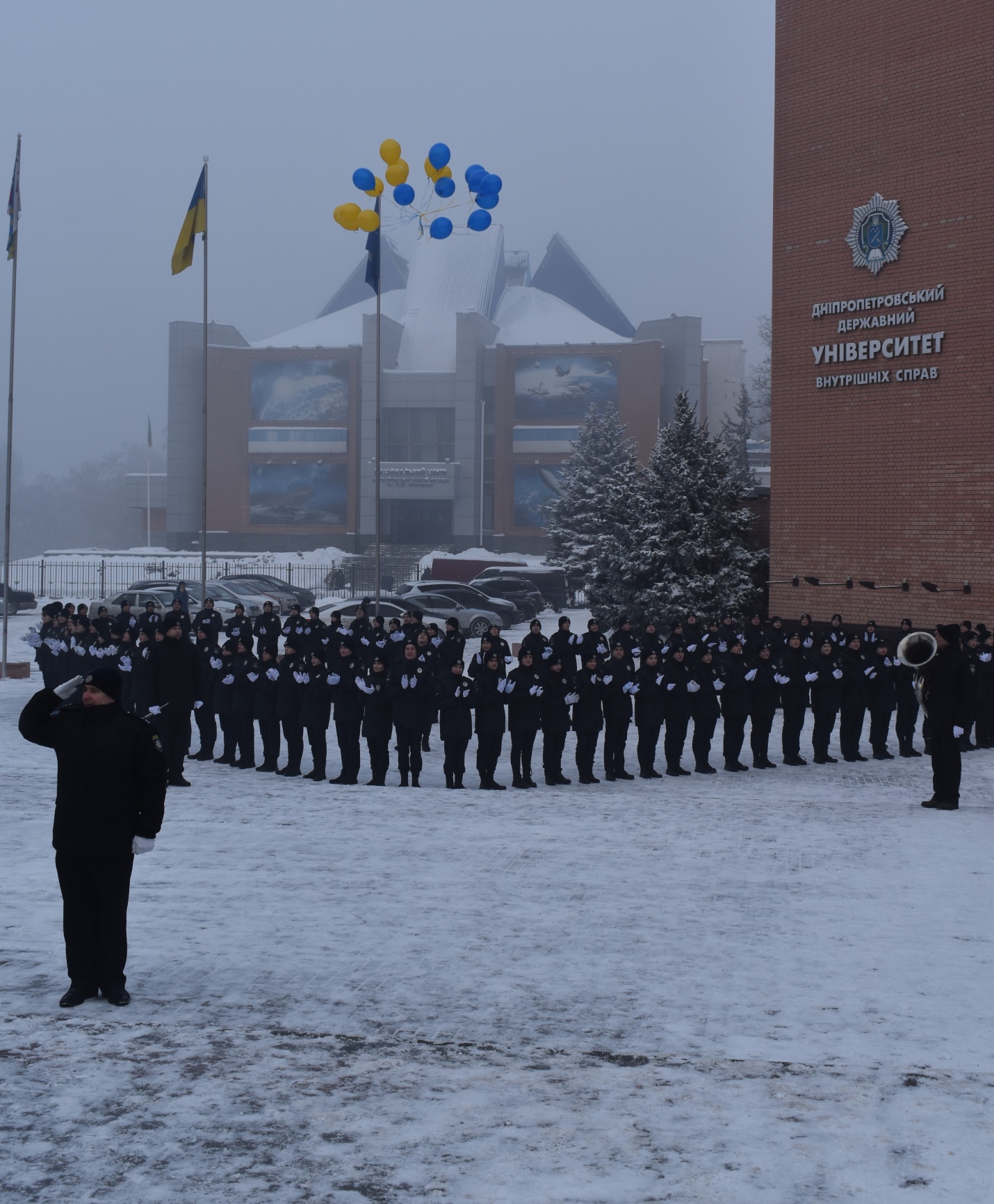 День Соборності у ДДУВС: нас єднає любов до України!  