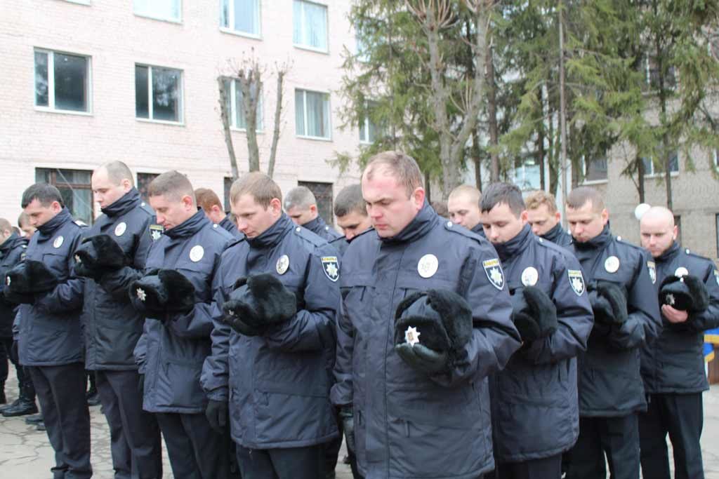 Поліцейські у Кривому Розі присягли на вірність українському народові