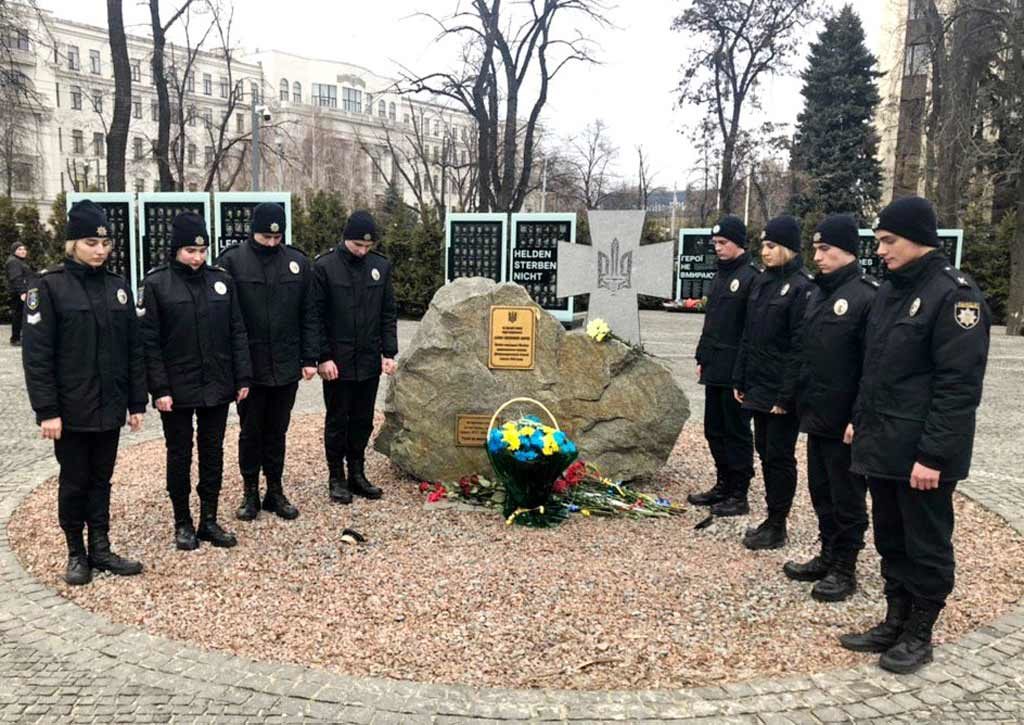 У ДДУВС вшанували пам’ять Героїв Небесної Сотні