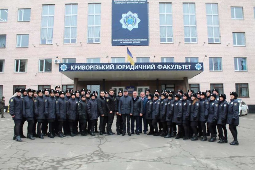 Поліцейські у Кривому Розі присягли на вірність українському народові